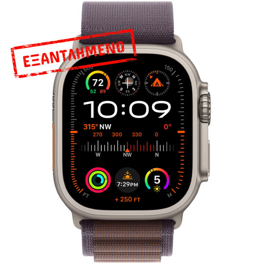 Apple Watch Ultra 2 49mm GPS eSIM NFC IP6X Titanium Case με Indigo Alpine Loop MRET3FD/A Apple Watch Ultra 2 49mm GPS eSIM NFC IP6X Titanium Case με Indigo Alpine Loop MRET3FD/A