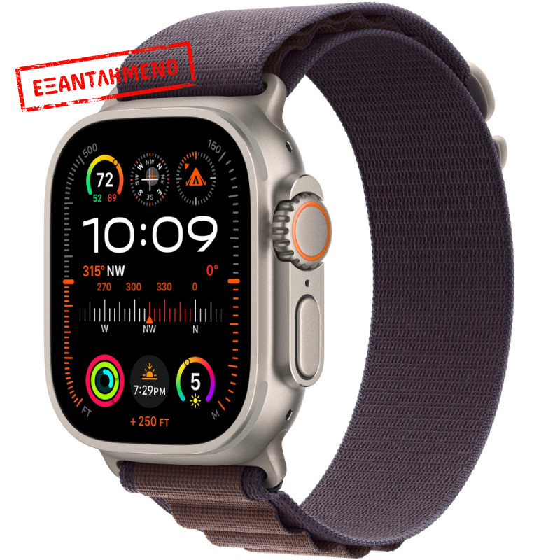 Apple Watch Ultra 2 49mm GPS eSIM NFC IP6X Titanium Case με Indigo Alpine Loop MRET3FD/A Apple Watch Ultra 2 49mm GPS eSIM NFC IP6X Titanium Case με Indigo Alpine Loop MRET3FD/A