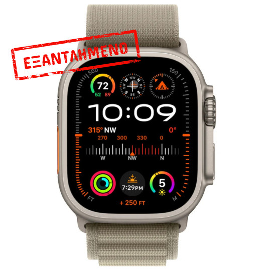 Apple Watch Ultra 2 49mm GPS eSIM NFC IP6X Titanium Case με Olive Alpine Loop MREY3FD/A Apple Watch Ultra 2 49mm GPS eSIM NFC IP6X Titanium Case με Olive Alpine Loop MREY3FD/A