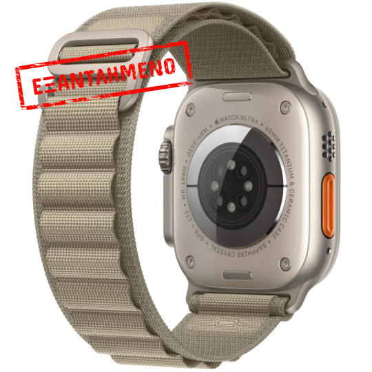 Apple Watch Ultra 2 49mm GPS eSIM NFC IP6X Titanium Case με Olive Alpine Loop MREY3FD/A Apple Watch Ultra 2 49mm GPS eSIM NFC IP6X Titanium Case με Olive Alpine Loop MREY3FD/A