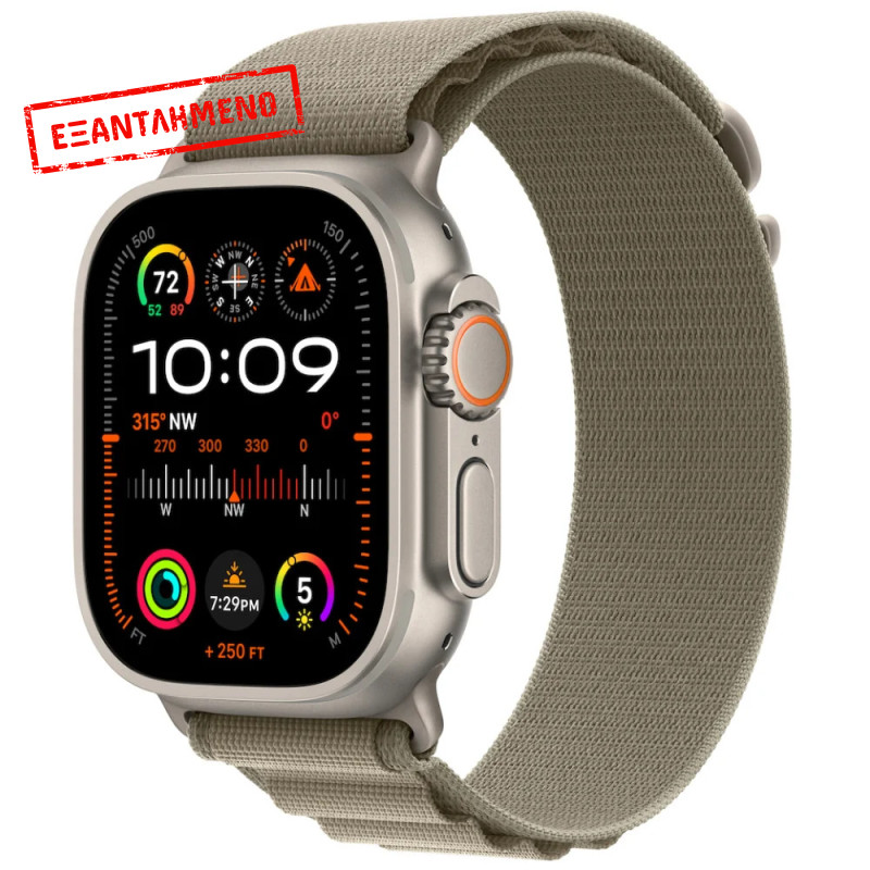 Apple Watch Ultra 2 49mm GPS eSIM NFC IP6X Titanium Case με Olive Alpine Loop MREY3FD/A Apple Watch Ultra 2 49mm GPS eSIM NFC IP6X Titanium Case με Olive Alpine Loop MREY3FD/A