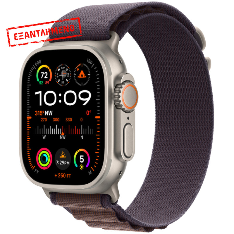 Apple Watch Ultra 2 49mm GPS eSIM NFC IP6X Titanium Case με Indigo Alpine Loop MRER3FD/A Apple Watch Ultra 2 49mm GPS eSIM NFC IP6X Titanium Case με Indigo Alpine Loop MRER3FD/A