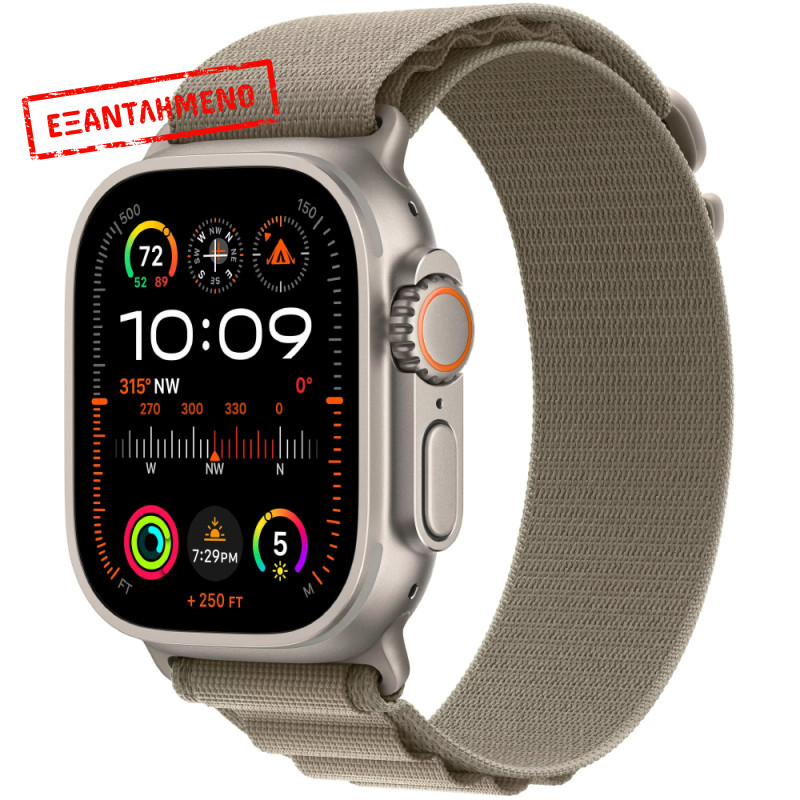 Apple Watch Ultra 2 49mm GPS eSIM NFC IP6X Titanium Case με Olive Alpine Loop MREX3FD/A Apple Watch Ultra 2 49mm GPS eSIM NFC IP6X Titanium Case με Olive Alpine Loop MREX3FD/A