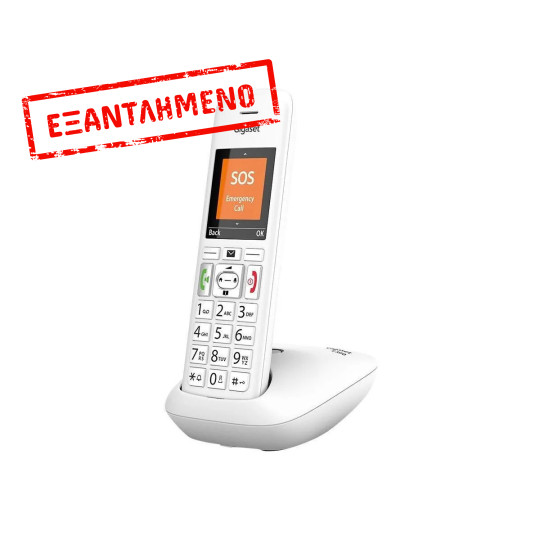 Ασύρματο Ψηφιακό Τηλέφωνο Gigaset E390  Λευκό με Μεγάλη Οθόνη, Μεγάλα  Πλήκτρα και Ανοιχτή Ακρόαση