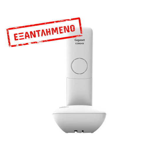 Ασύρματο Ψηφιακό Τηλέφωνο Gigaset E390  Λευκό με Μεγάλη Οθόνη, Μεγάλα  Πλήκτρα και Ανοιχτή Ακρόαση