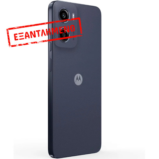 Motorola Moto G05 4G Dual Sim 6.67" 4GB/256GB IP54 Denim Blue