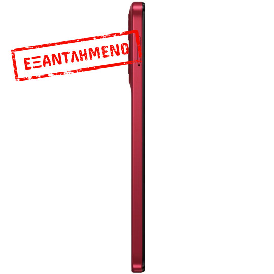 Motorola Moto G05 4G Dual Sim 6.67" 4GB/256GB IP54 Plum Red Motorola Moto G05 4G Dual Sim 6.67" 4GB/256GB IP54 Plum Red