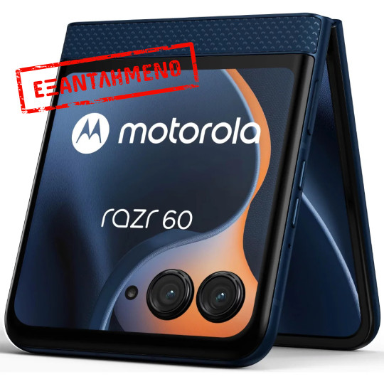 Motorola Razr 60 5G Dual Sim 6.9" 8GB/256GB NFC IP48 Gibraltar Sea Motorola Razr 60 5G Dual Sim 6.9" 8GB/256GB NFC IP48 Gibraltar Sea