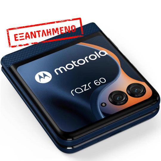 Motorola Razr 60 5G Dual Sim 6.9" 8GB/256GB NFC IP48 Gibraltar Sea Motorola Razr 60 5G Dual Sim 6.9" 8GB/256GB NFC IP48 Gibraltar Sea