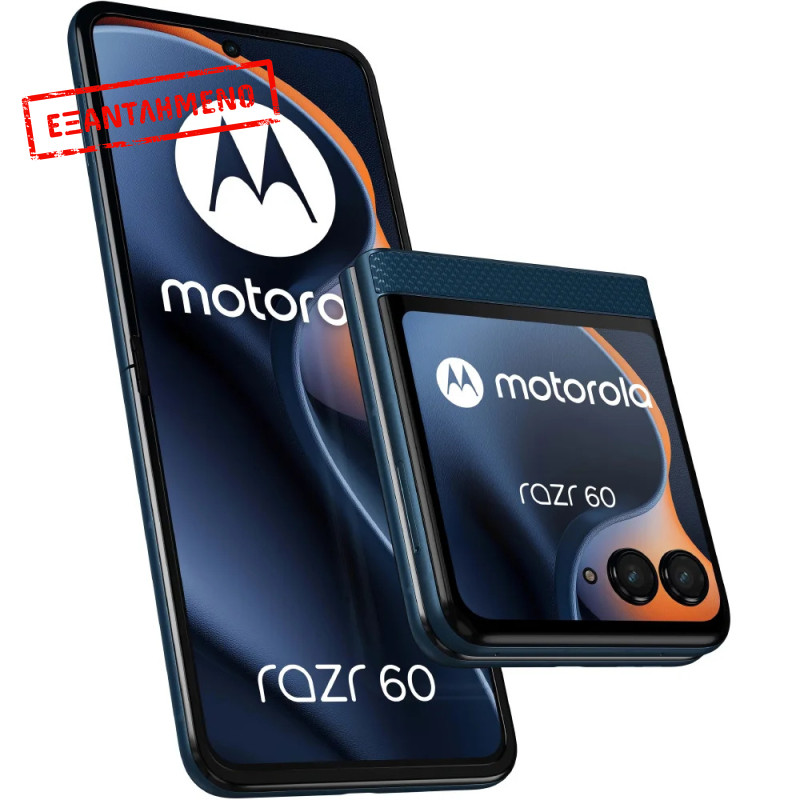 Motorola Razr 60 5G Dual Sim 6.9" 8GB/256GB NFC IP48 Gibraltar Sea Motorola Razr 60 5G Dual Sim 6.9" 8GB/256GB NFC IP48 Gibraltar Sea