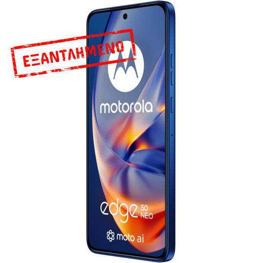 Motorola Edge 50 Neo 5G Dual Sim 6.4" 12GB/512GB NFC IP68 Pantone Nautical Blue