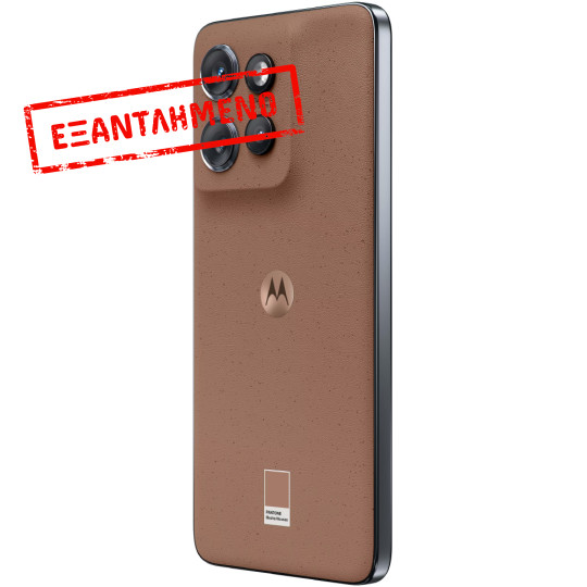 Motorola Edge 50 Neo 5G Dual Sim 6.4" 12GB/512GB NFC IP68 Mocha Mousse