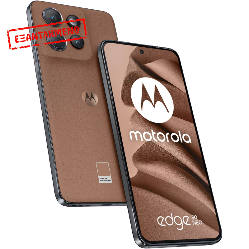 Motorola Edge 50 Neo 5G Dual Sim 6.4" 12GB/512GB NFC IP68 Mocha Mousse