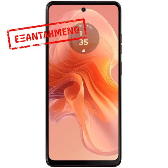 Motorola Moto G04s 4G Dual Sim 6.56" 4GB/64GB Sunrise Orange