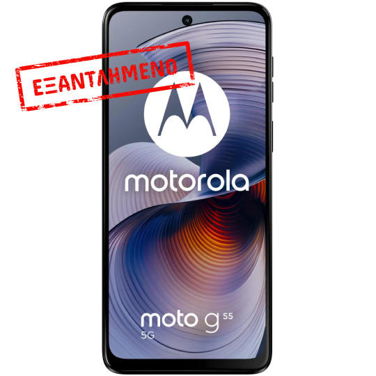 Motorola Moto G55 5G Dual Sim 6.49" 8GB/256GB NFC Forest Grey