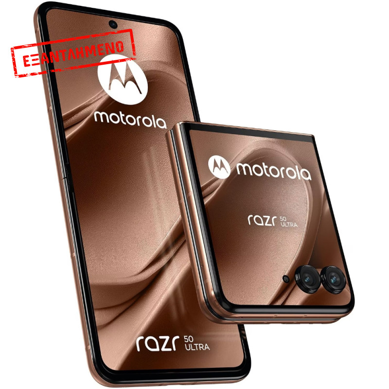 Motorola Razr 50 Ultra 5G Dual Sim 6.9" 12GB/512GB NFC IPX8 Mocha Mousse Motorola Razr 50 Ultra 5G Dual Sim 6.9" 12GB/512GB NFC IPX8 Mocha Mousse