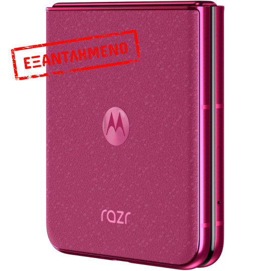 Motorola Razr 50 Ultra 5G Dual Sim 6.9" 12GB/512GB NFC IPX8 Hot Pink Motorola Razr 50 Ultra 5G Dual Sim 6.9" 12GB/512GB NFC IPX8 Hot Pink