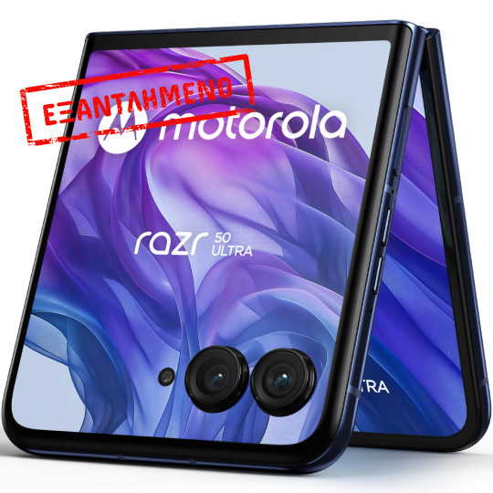 Motorola Razr 50 Ultra 5G Dual Sim 6.9" 12GB/512GB NFC IPX8 Midnight Blue Motorola Razr 50 Ultra 5G Dual Sim 6.9" 12GB/512GB NFC IPX8 Midnight Blue