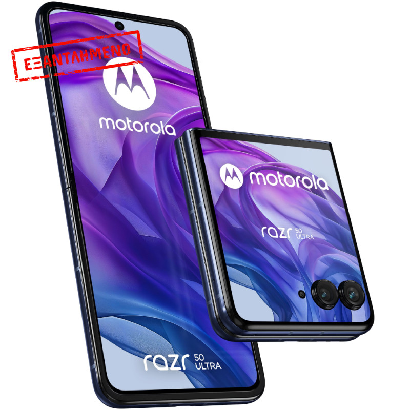 Motorola Razr 50 Ultra 5G Dual Sim 6.9" 12GB/512GB NFC IPX8 Midnight Blue Motorola Razr 50 Ultra 5G Dual Sim 6.9" 12GB/512GB NFC IPX8 Midnight Blue