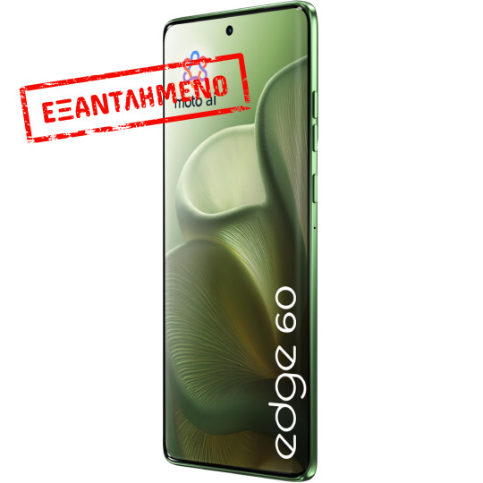 Motorola Edge 60 5G Dual Sim 6.67" 12GB/512GB NFC IP68 Pantone Shamrock Motorola Edge 60 5G Dual Sim 6.67" 12GB/512GB NFC IP68 Pantone Shamrock