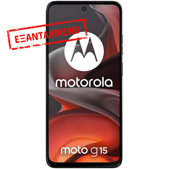 Motorola Moto G15 4G Dual Sim 6.72" 4GB/128GB NFC IP54 Gravity Grey Motorola Moto G15 4G Dual Sim 6.72" 4GB/128GB NFC IP54 Gravity Grey