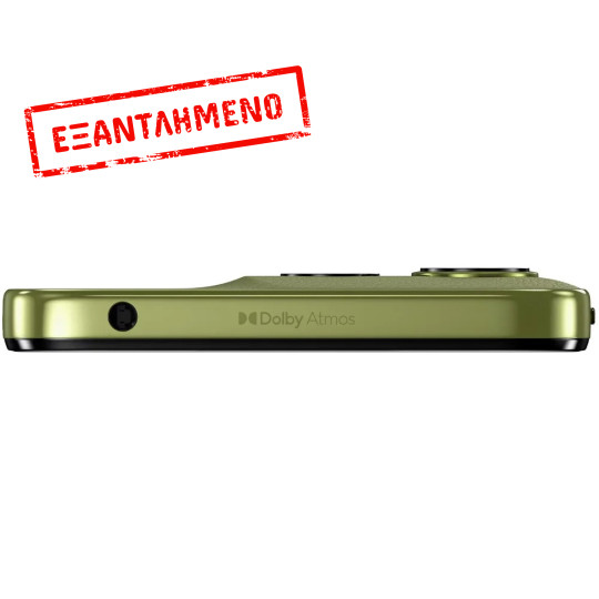 Motorola Moto G15 4G Dual Sim 6.72" 4GB/128GB NFC IP54 Iguana Green Motorola Moto G15 4G Dual Sim 6.72" 4GB/128GB NFC IP54 Iguana Green