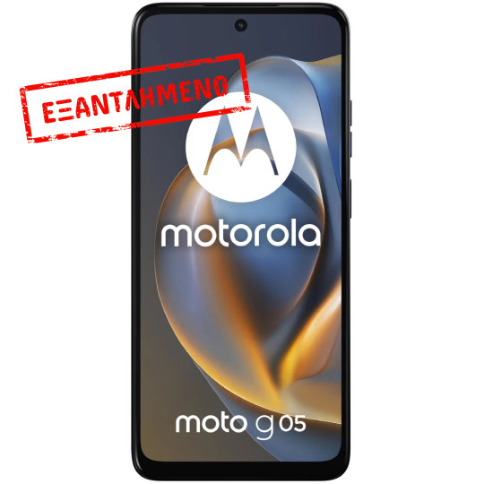 Motorola Moto G05 4G Dual Sim 6.67" 4GB/128GB IP54 Denim Blue