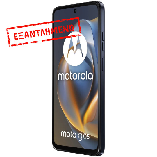 Motorola Moto G05 4G Dual Sim 6.67" 4GB/128GB IP54 Denim Blue