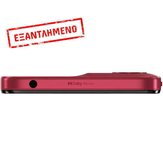 Motorola Moto G05 4G Dual Sim 6.67" 4GB/128GB IP54 Plum Red Motorola Moto G05 4G Dual Sim 6.67" 4GB/128GB IP54 Plum Red