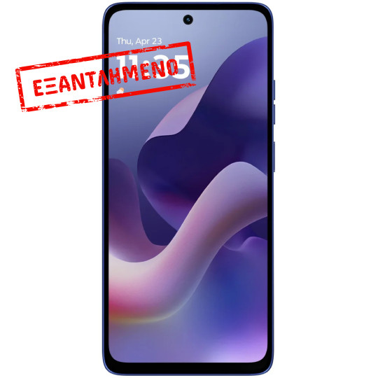 Motorola Moto G56 5G Dual Sim 6.72" 8GB/256GB IP68 Pantone Dazzling Blue