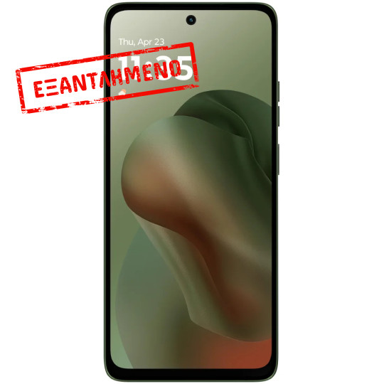 Motorola Moto G56 5G Dual Sim 6.72" 8GB/256GB IP68 Pantone Dill