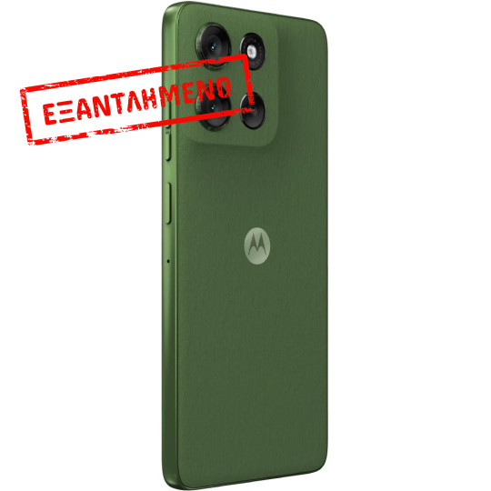 Motorola Moto G56 5G Dual Sim 6.72" 8GB/256GB IP68 Pantone Dill