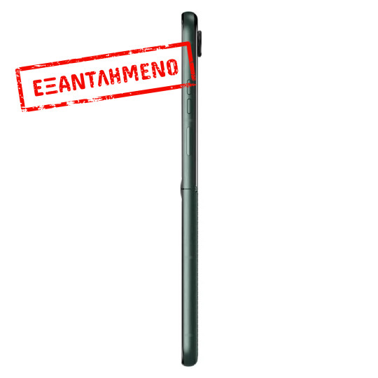 Motorola Razr 60 Ultra 5G Dual Sim 7" 16GB/512GB NFC IP48 Scarab