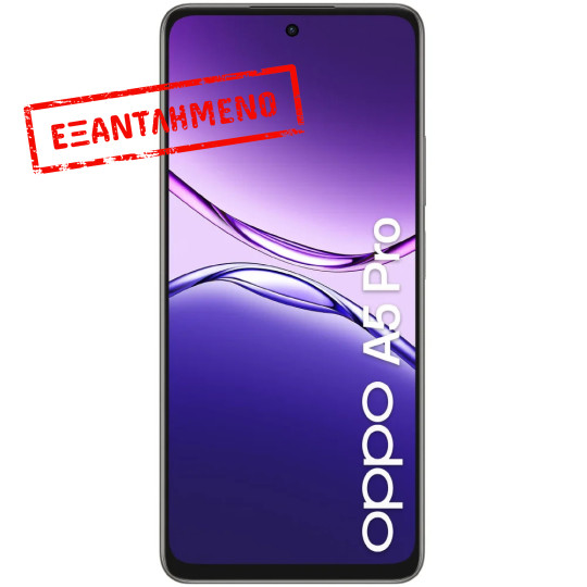 Oppo A5 Pro 4G Dual Sim 6.67" 8GB/256GB NFC IP68 Mocha Brown Oppo A5 Pro 4G Dual Sim 6.67" 8GB/256GB NFC IP68 Mocha Brown
