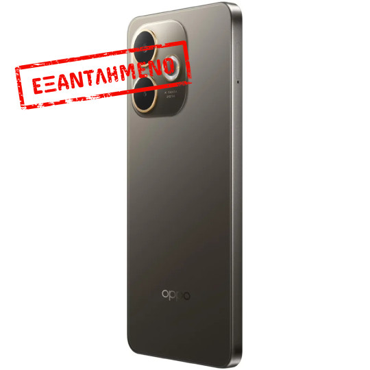 Oppo A5 Pro 4G Dual Sim 6.67" 8GB/256GB NFC IP68 Mocha Brown Oppo A5 Pro 4G Dual Sim 6.67" 8GB/256GB NFC IP68 Mocha Brown