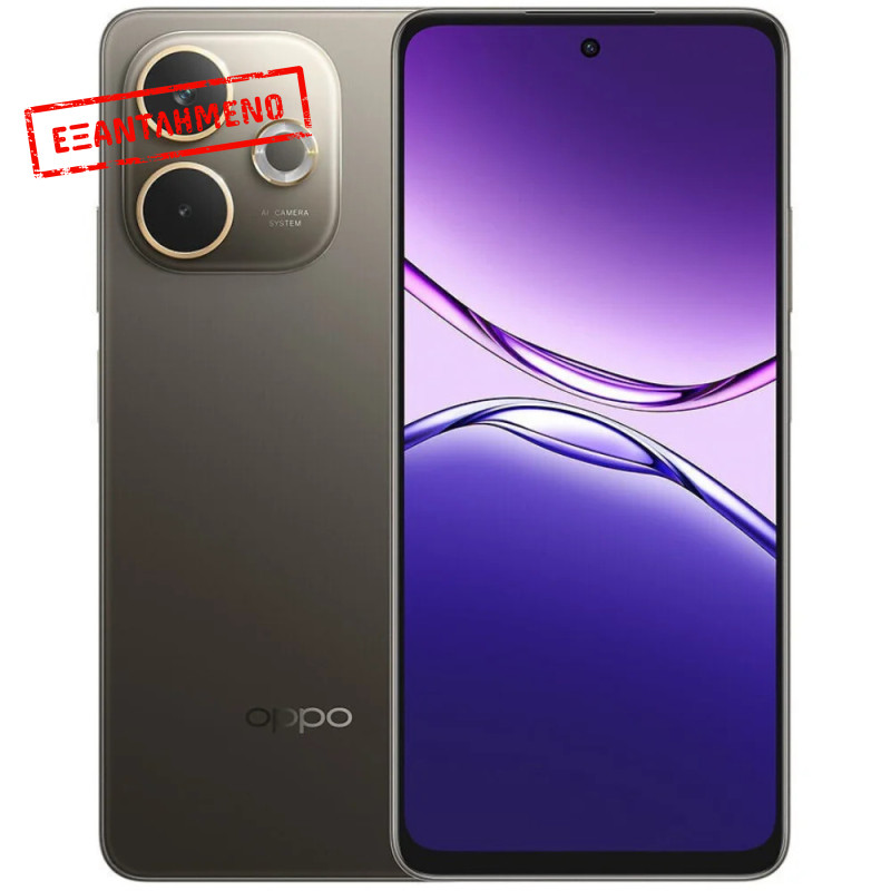 Oppo A5 Pro 4G Dual Sim 6.67" 8GB/256GB NFC IP68 Mocha Brown Oppo A5 Pro 4G Dual Sim 6.67" 8GB/256GB NFC IP68 Mocha Brown