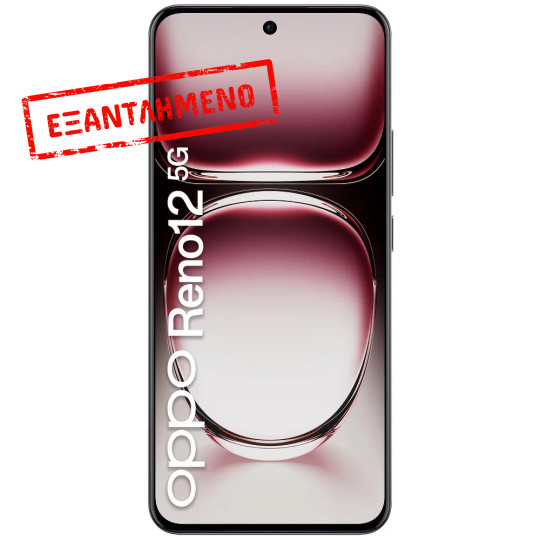Oppo Reno12 5G Dual Sim 6.7" 12GB/256GB NFC IP65 Matte Brown