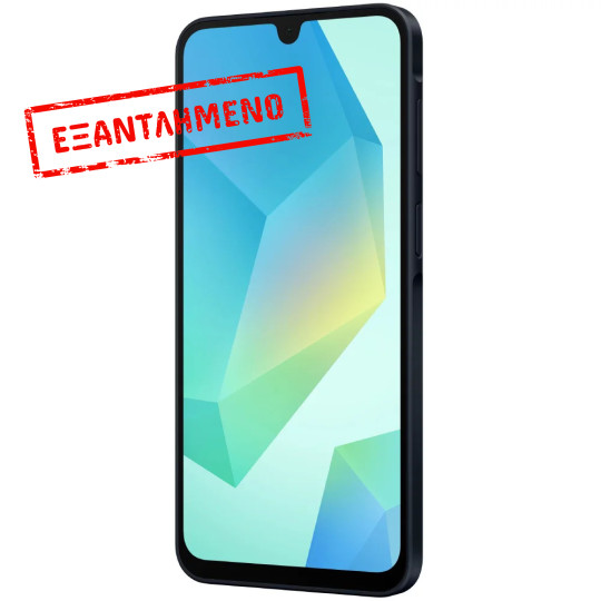 Samsung SM-A165 Galaxy A16 4G Dual Sim 6.7" 4GB/128GB NFC IP54 Black Enterprise Edition