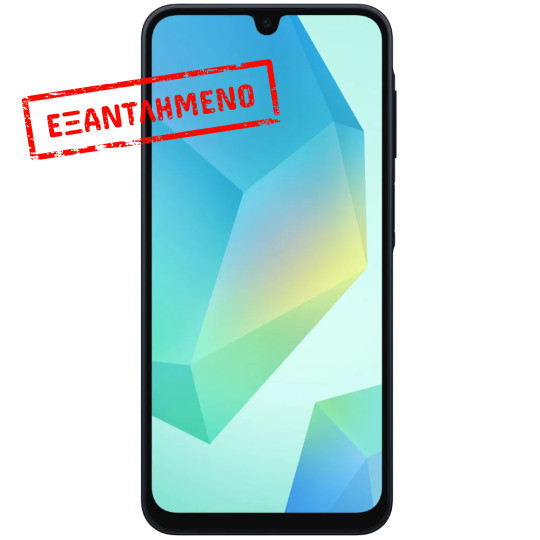 Samsung SM-A165 Galaxy A16 4G Dual Sim 6.7" 8GB/256GB NFC IP54 Black Samsung SM-A165 Galaxy A16 4G Dual Sim 6.7" 8GB/256GB NFC IP54 Black