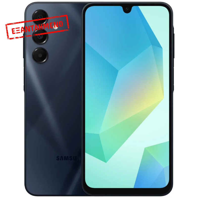 Samsung SM-A165 Galaxy A16 4G Dual Sim 6.7" 8GB/256GB NFC IP54 Black Samsung SM-A165 Galaxy A16 4G Dual Sim 6.7" 8GB/256GB NFC IP54 Black