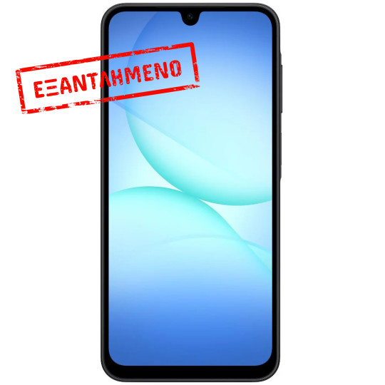 Samsung SM-A175 Galaxy A17 4G Dual Sim 6.7" 4GB/128GB NFC IP54 Black