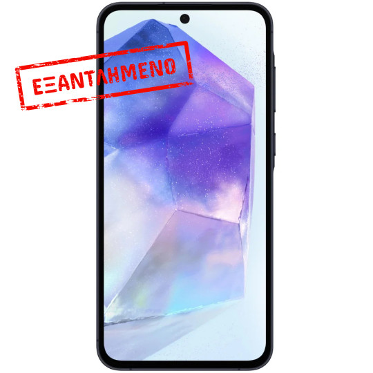 Samsung SM-A556 Galaxy A55 5G Dual Sim 6.6" 8GB/128GB NFC IP67 Awesome Navy Enterprise Edition