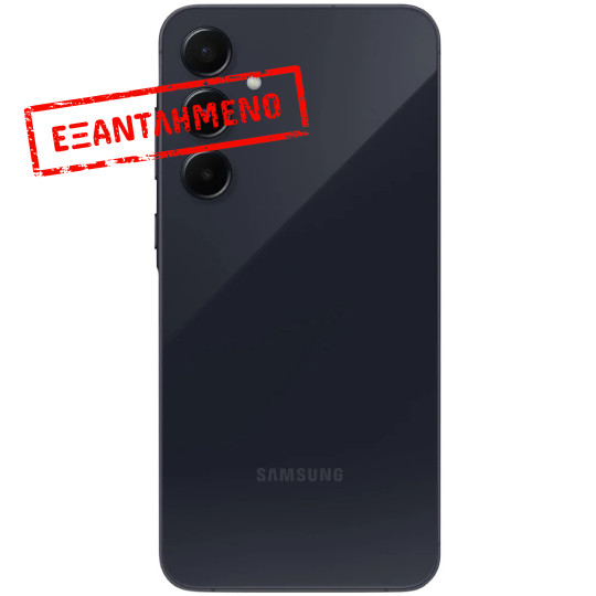 Samsung SM-A556 Galaxy A55 5G Dual Sim 6.6" 8GB/128GB NFC IP67 Awesome Navy Enterprise Edition