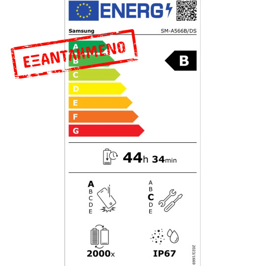 Samsung SM-A566 Galaxy A56 5G Dual Sim 6.7" 8GB/128GB NFC IP67 Awesome Graphite Enterprise Edition