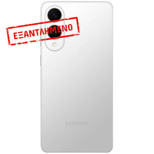 Samsung SM-S937 Galaxy S25 Edge 5G Dual Sim 6.7" 12GB/512GB NFC IP68 Titanium Silver