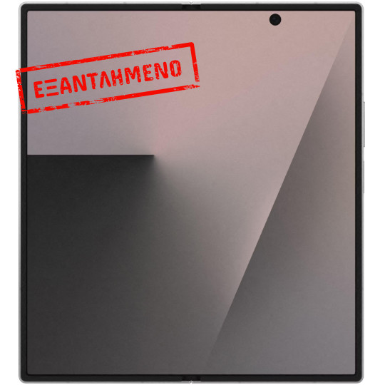 Samsung SM-F966 Galaxy Z Fold7 5G Dual Sim 8" 12GB/256GB NFC IP48 Silver Shadow