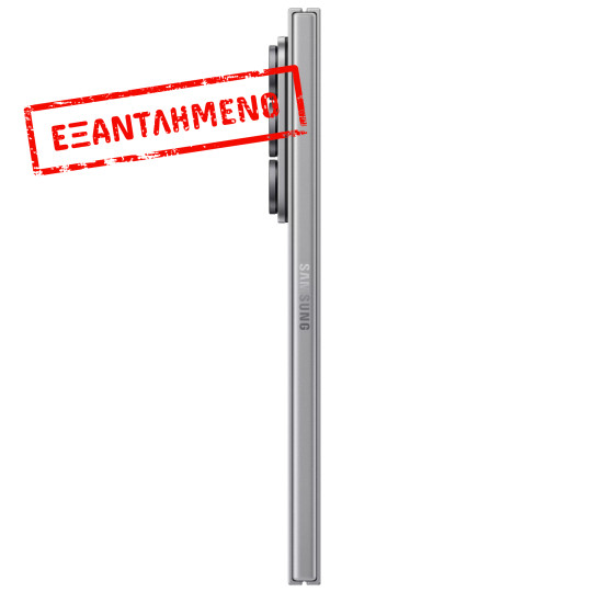 Samsung SM-F966 Galaxy Z Fold7 5G Dual Sim 8" 12GB/256GB NFC IP48 Silver Shadow