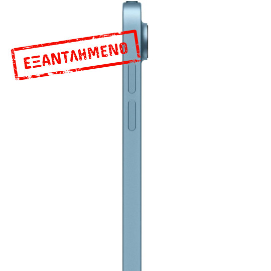 Apple iPad Air 10.9" 5th Generation (2022) Wi-Fi 8GB/64GB Blue MM9E3FD/A Apple iPad Air 10.9" 5th Generation (2022) Wi-Fi 8GB/64GB Blue MM9E3FD/A