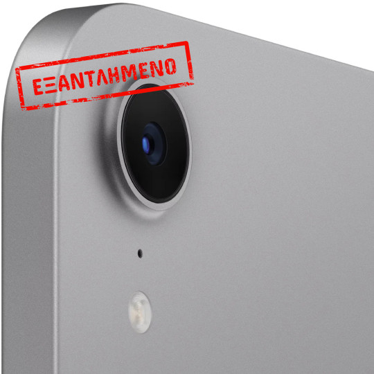 Apple iPad Mini 8.3" (2024) Wi-Fi 8GB/128GB Space Grey MXN63TY/A Apple iPad Mini 8.3" (2024) Wi-Fi 8GB/128GB Space Grey MXN63TY/A