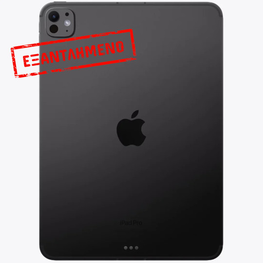 Apple iPad Pro 11" (M4) 5th Generation (2024) Wi-Fi 8GB/256GB Space Black MVV83NF/A Apple iPad Pro 11" (M4) 5th Generation (2024) Wi-Fi 8GB/256GB Space Black MVV83NF/A